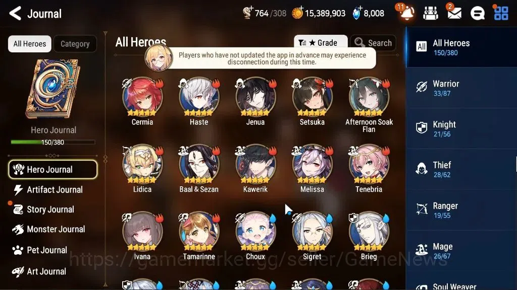 Epic Seven Accounts GLOBAL Unverif|7 ML(School Nurse Yulha,NM Luna,DP image 7