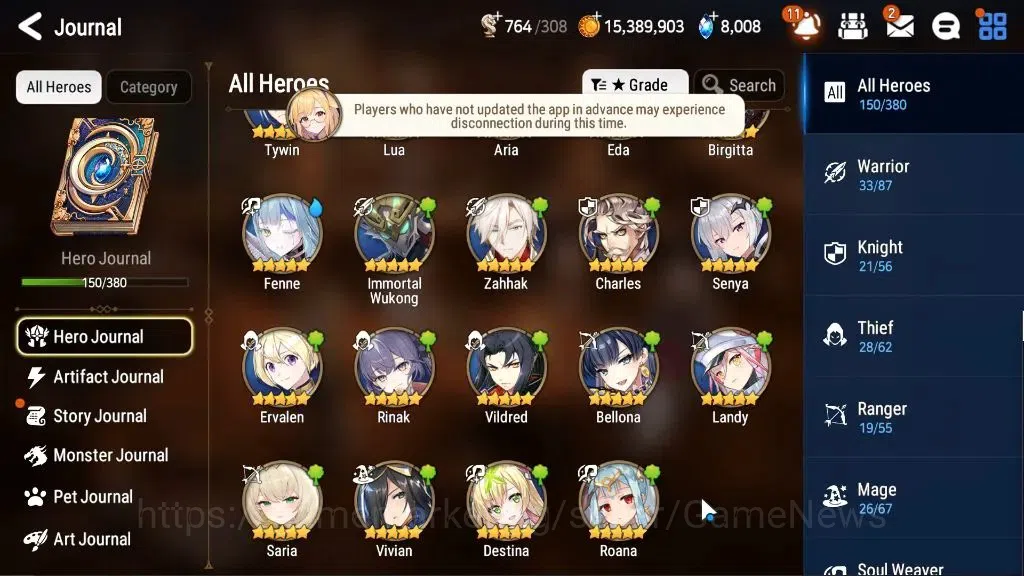 Epic Seven Accounts GLOBAL Unverif|7 ML(School Nurse Yulha,NM Luna,DP image 8