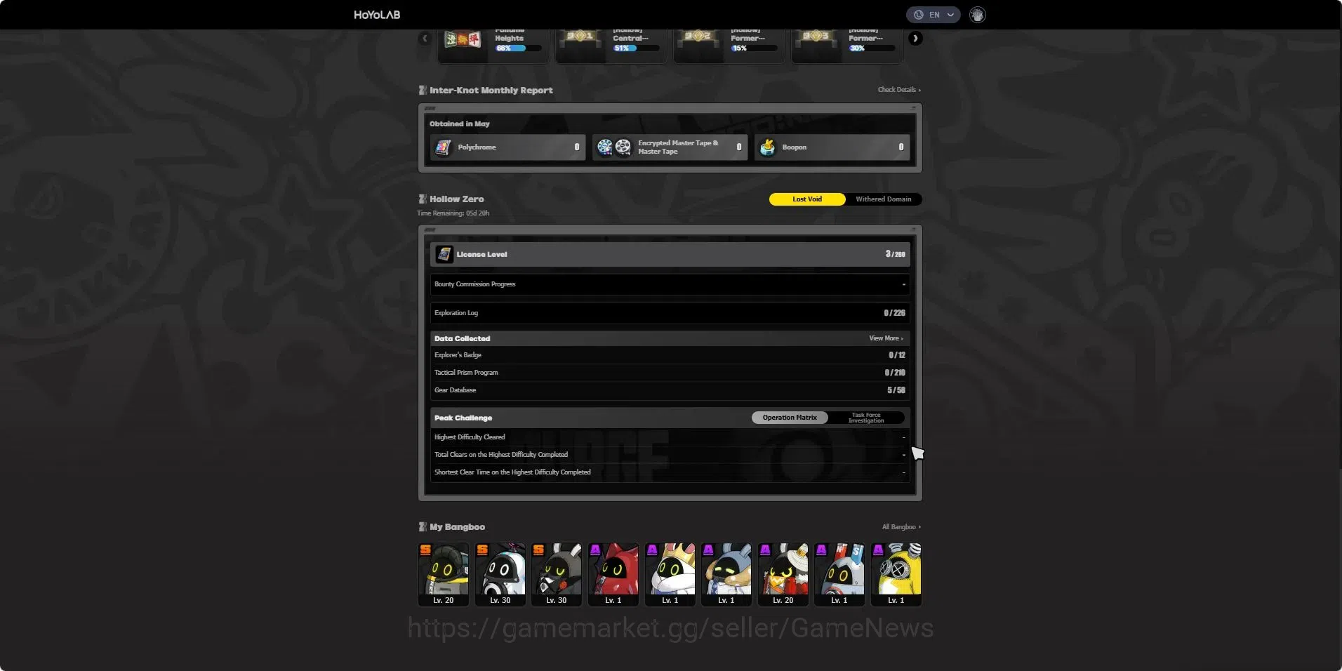 Honkai Star Rail Accounts Others Asia|TL 66|Free ZZZ|Premium Hypercarry|16 Limited|[Anaxa,The 17