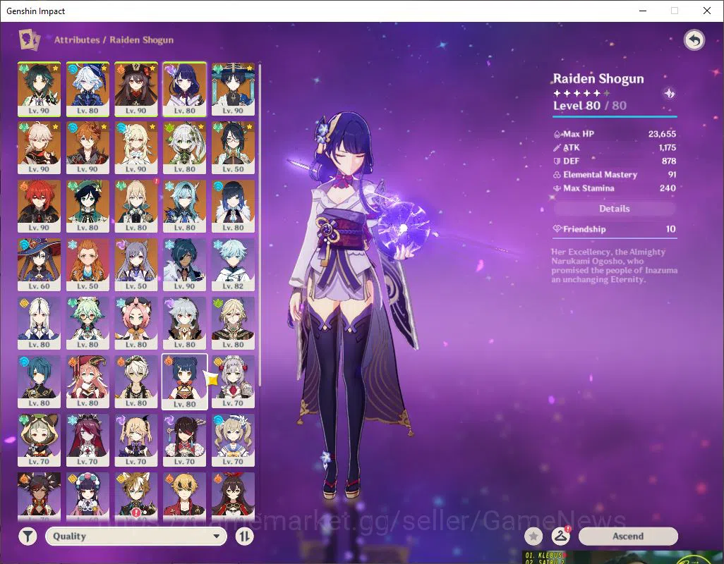 Genshin Impact Accounts ASIA|AR58|12 Limited +3 |[5Star's Weapon]|Kazuha C image 10