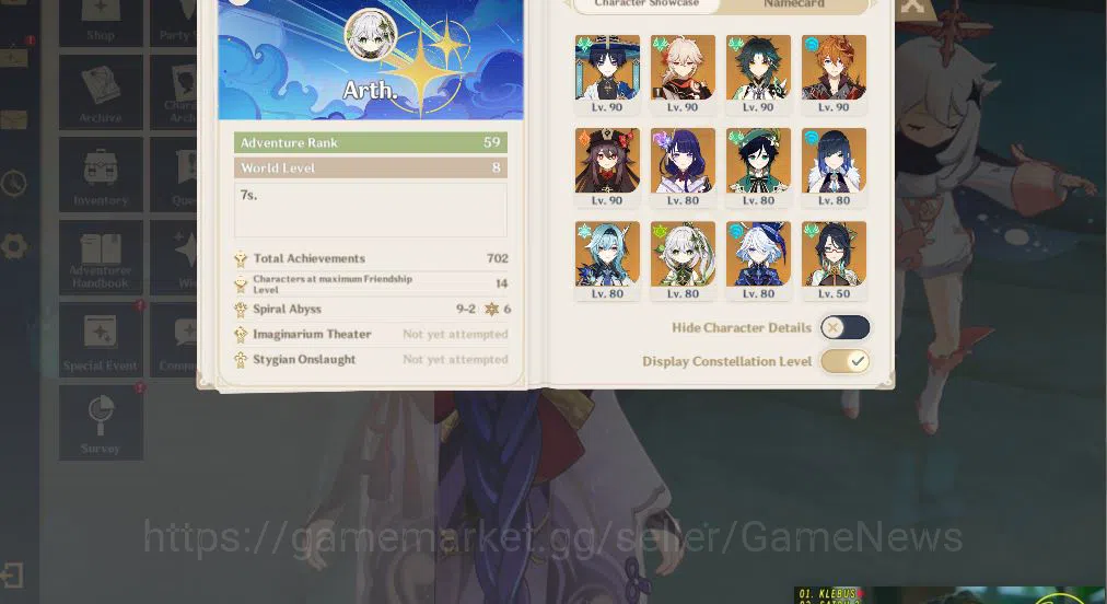 Genshin Impact Accounts ASIA|AR58|12 Limited +3 |[5Star's Weapon]|Kazuha C image 11