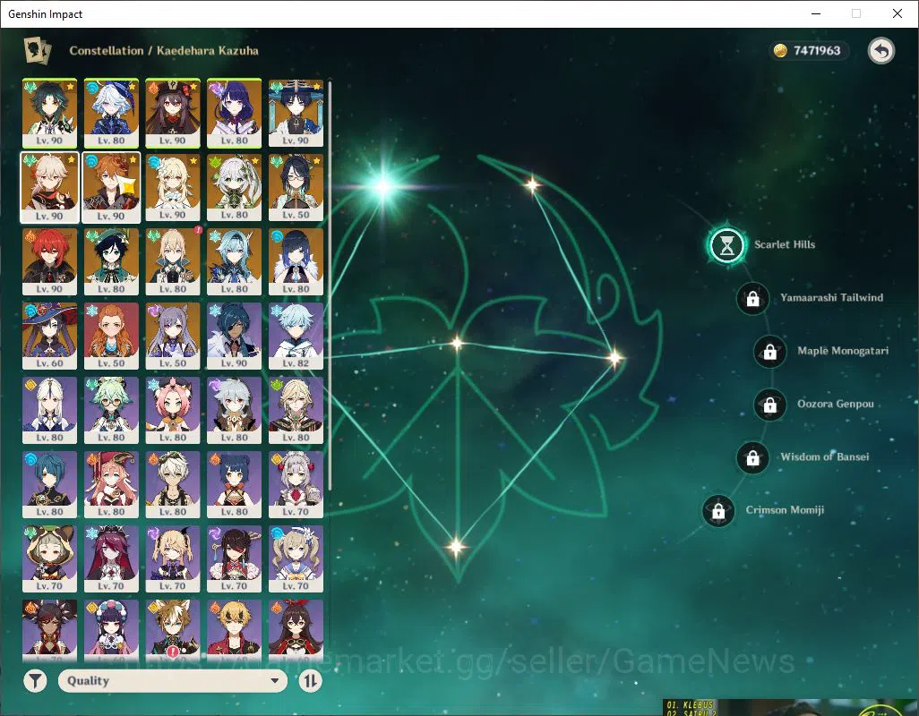 Genshin Impact Accounts ASIA|AR58|12 Limited +3 |[5Star's Weapon]|Kazuha C image 9