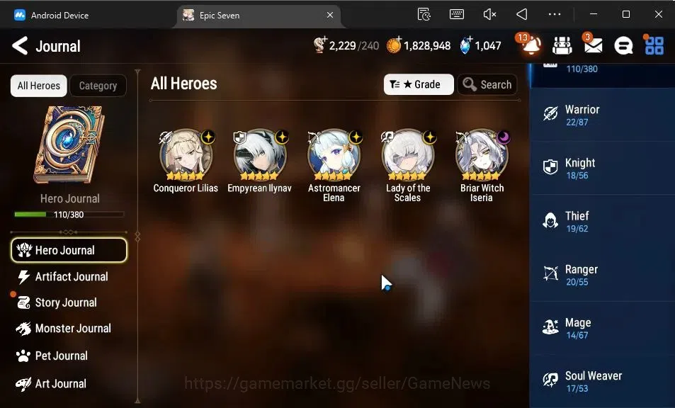 Epic Seven Accounts GLOBAL Unverif|New Era|5 ML(LOTScales,C Lilias,E I image 6