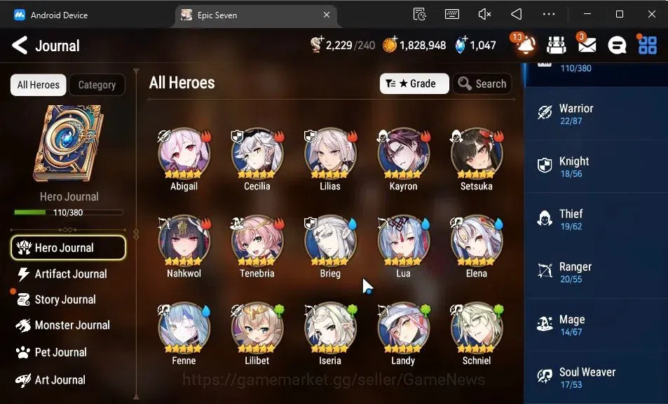 Epic Seven Accounts GLOBAL Unverif|New Era|5 ML(LOTScales,C Lilias,E I image 7