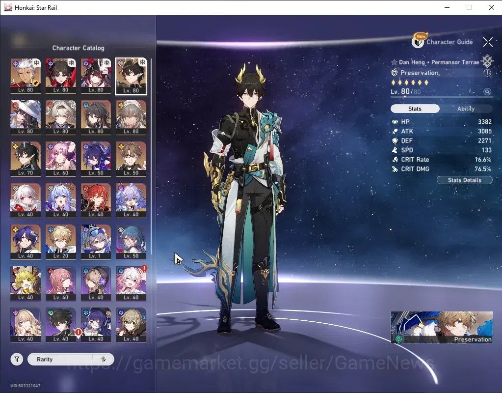 Honkai Star Rail Accounts Others Asia|TL 68|1 Team Prem|13 Limited(Firefly,Rin Tohsaka,Archer E1)+Sign 1