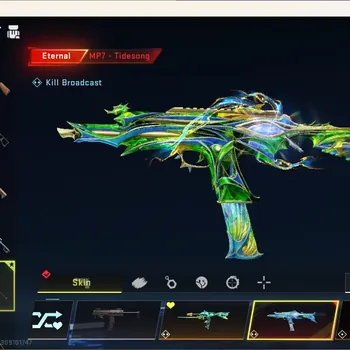 Blood Strike Accounts Others ASIA | 1 Eternal Gun: MP7-Tidesong Lv2|3 7DS Guns|4 Ultra Guns|1 Limited Gun|2 Ultra