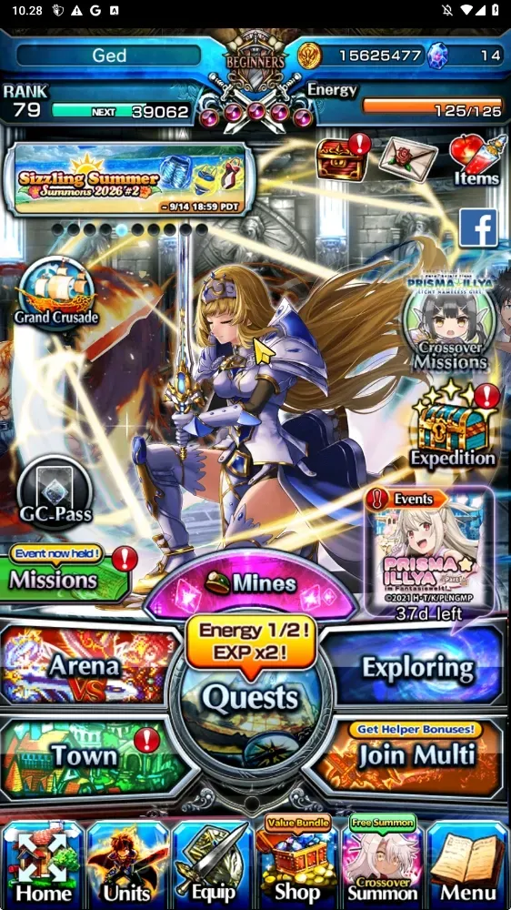 Grand Summoners Accounts End-Game Global|Rank 79|24 Ascend 26 TW|(S Emiya,T Kamijo,Stark,Aira,M 1