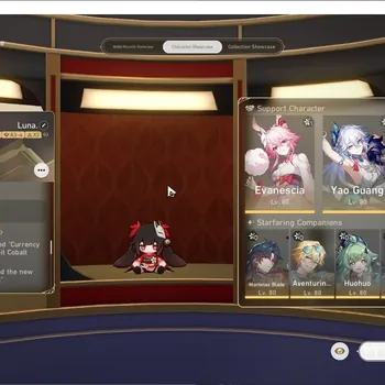 Honkai Star Rail Accounts Others ASIA |TL 66|10 Limited[Waveflair,Evanescia E1,Yao Guang],Pearl,Yunli,Etc|1695