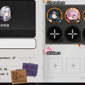 Neverness to Everness Accounts EU| HL26 | Tycoon 19 | 3 S-Class 1 Lim: Blackbird A2+sign+glider | MC Female | TakeMail|Check