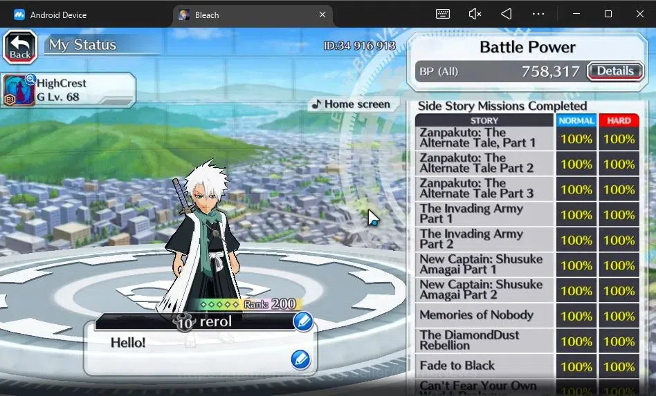 Bleach: Brave Souls Accounts [GLOBAL]52K Orb|2 New Ichigo Renewed,10th Anniv[Ru image 5