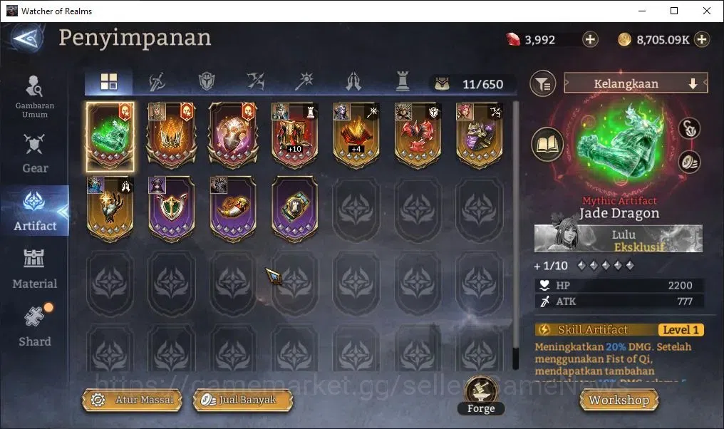 Watcher of Realms Accounts Global 60x|Lv 44| 841K Power | 1 Lord [Rivenhald]+ image 8