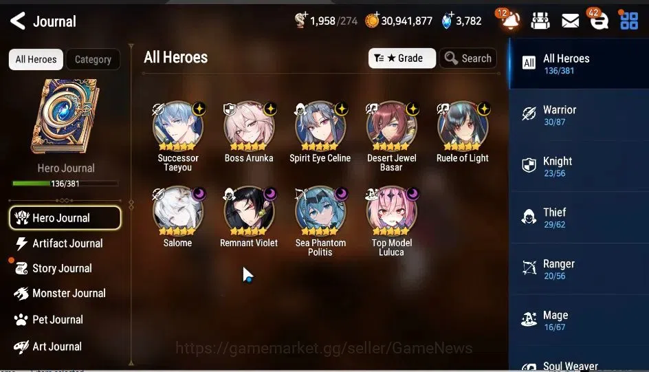 Epic Seven Accounts GLOBAL Unverif|NewEra|9 ML(Salome,BArunka,RoLight, image 4