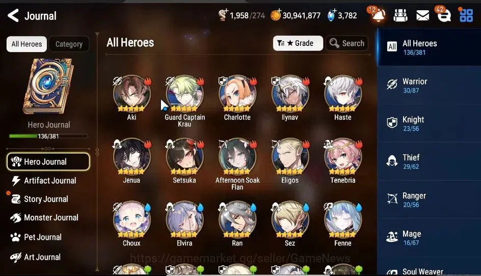 Epic Seven Accounts GLOBAL Unverif|NewEra|9 ML(Salome,BArunka,RoLight, image 5