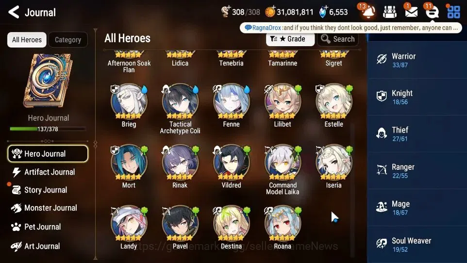 Epic Seven Accounts GLOBAL Unverif|New Era|10 ML(Salome,NM Luna,Ruele image 8