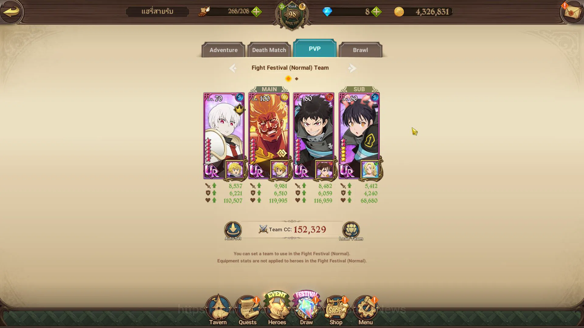 The Seven Deadly Sins: Grand Cross Accounts Asia|3,4M CC|4 UR+Many Collab[|Salos,Lancelot,Thor image 11