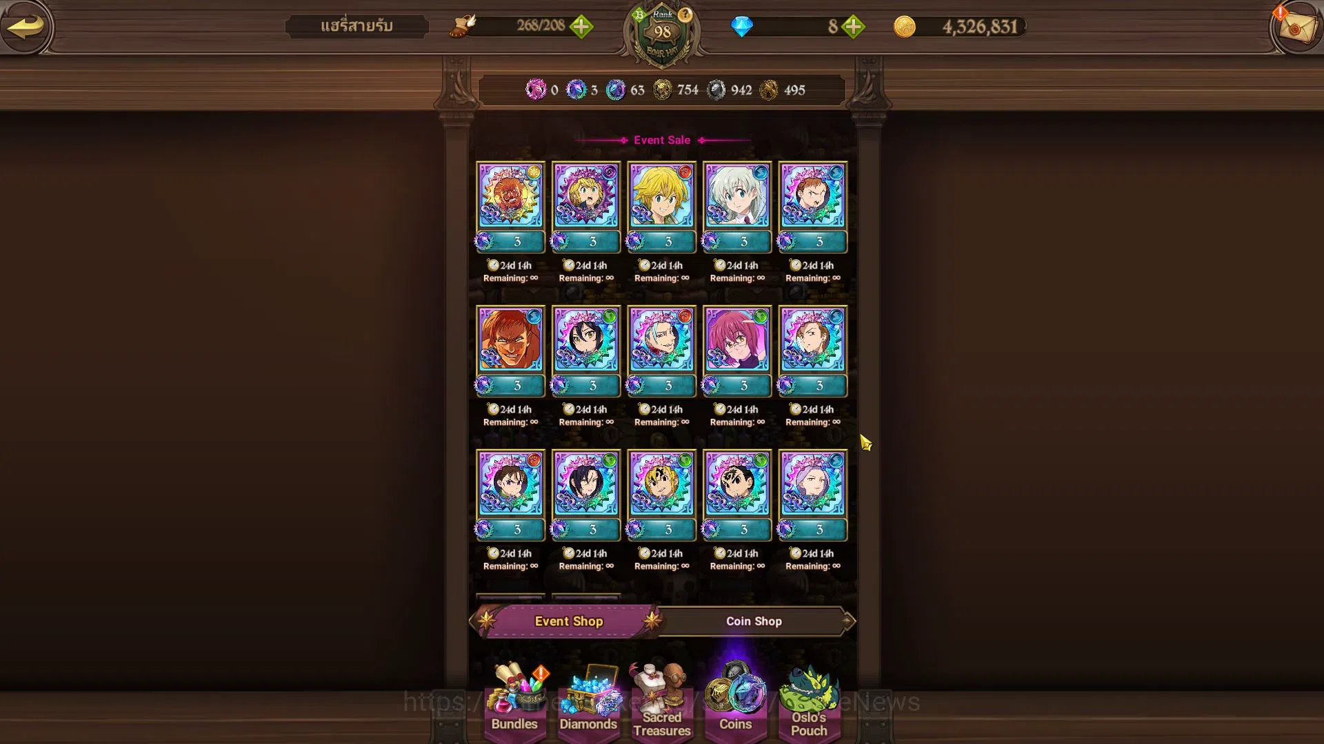 The Seven Deadly Sins: Grand Cross Accounts Asia|3,4M CC|4 UR+Many Collab[|Salos,Lancelot,Thor image 12