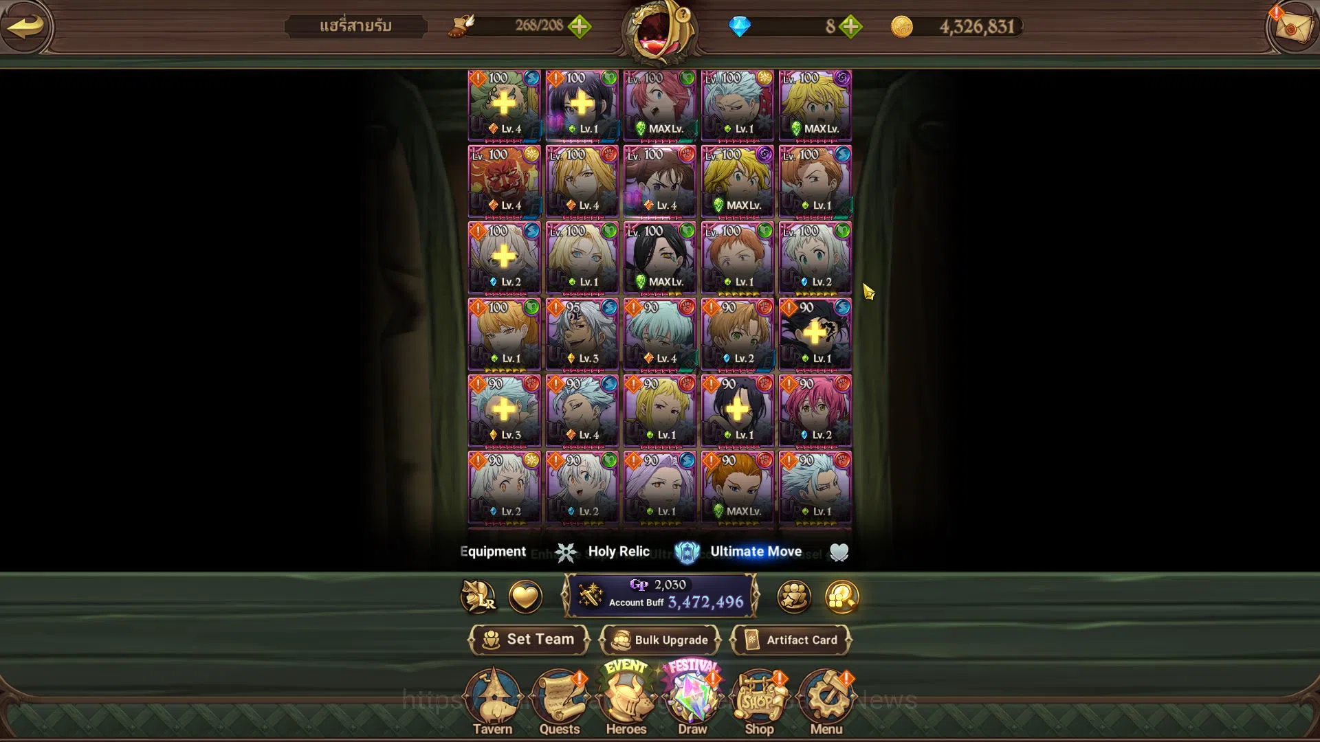 The Seven Deadly Sins: Grand Cross Accounts Asia|3,4M CC|4 UR+Many Collab[|Salos,Lancelot,Thor image 6