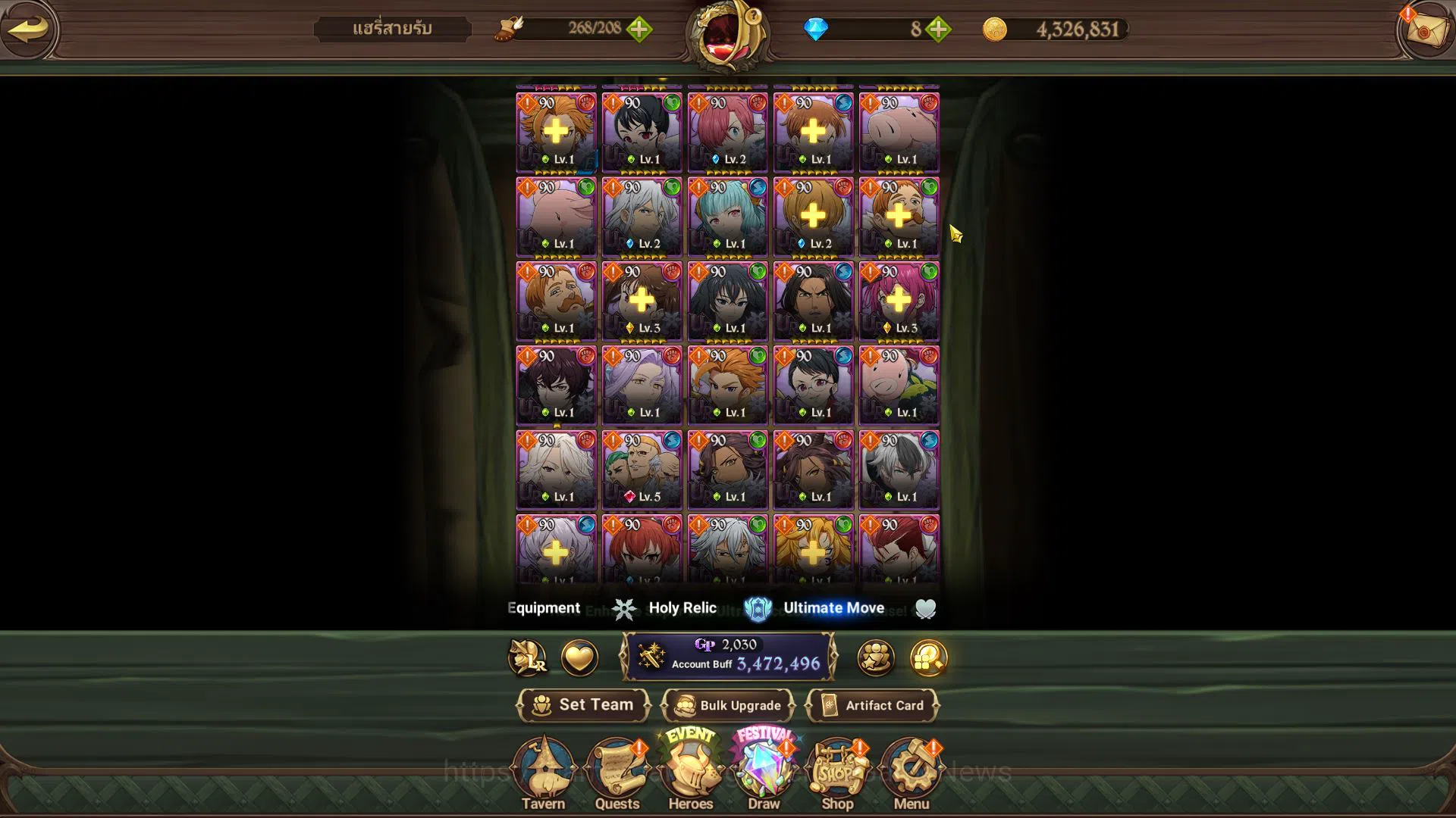 The Seven Deadly Sins: Grand Cross Accounts Asia|3,4M CC|4 UR+Many Collab[|Salos,Lancelot,Thor image 7