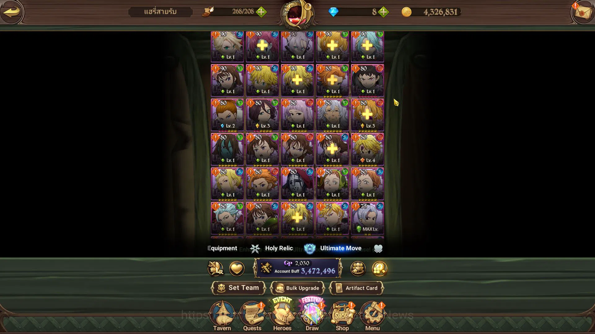 The Seven Deadly Sins: Grand Cross Accounts Asia|3,4M CC|4 UR+Many Collab[|Salos,Lancelot,Thor image 8
