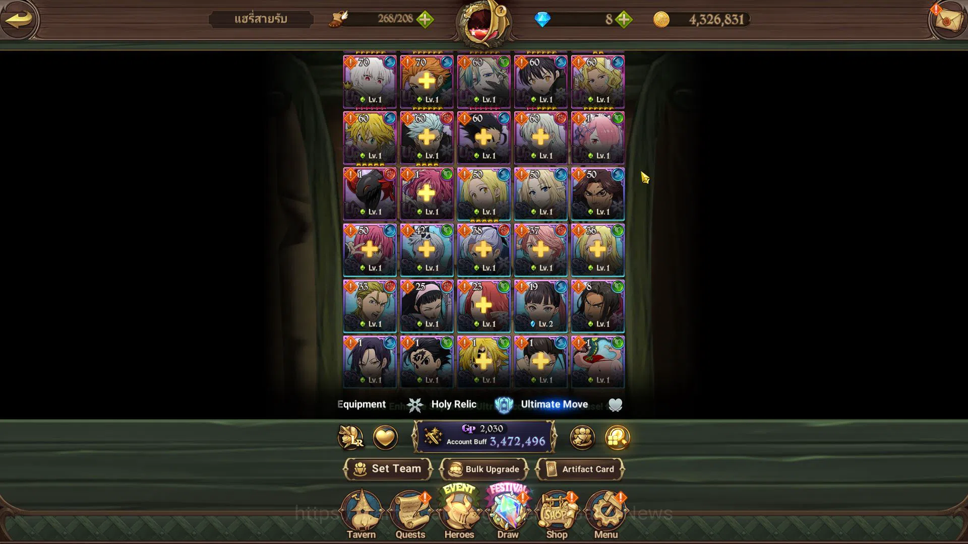 The Seven Deadly Sins: Grand Cross Accounts Asia|3,4M CC|4 UR+Many Collab[|Salos,Lancelot,Thor image 9