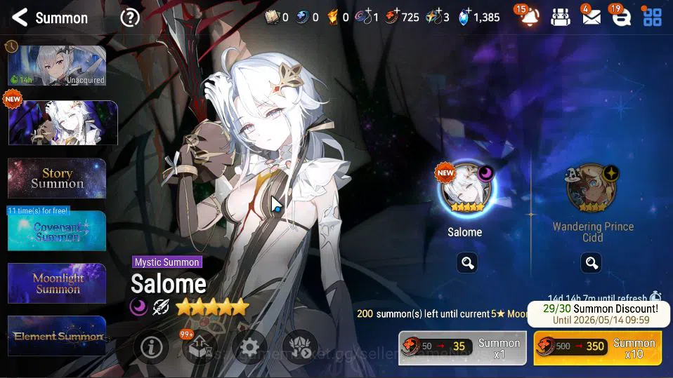 Epic Seven Accounts GLOBAL Unverif|14 ML(BArunka,LOT Scales,Salome,Etc image 17