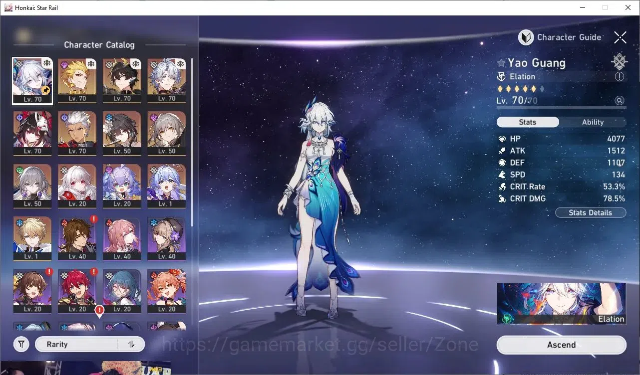 Honkai Star Rail Accounts Others ASIA|TL56|7limit Char L70 Characters incl Yao Guang+sign, Gilgamesh, Archer 1