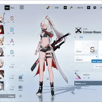 Punishing: Gray Raven Accounts Mid-Game ASIA|Lv 45|11k BC, 3k YC, 8k BlueC|S Lucia Crimson Weave|1 S Omniframe & 1 Wp