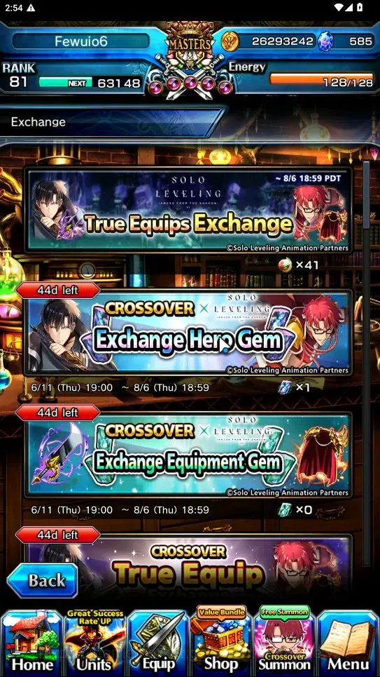 Grand Summoners Accounts Global|Rank 81|585 cc|14 Ascend 5 TW|(Touma Kamijo image 8