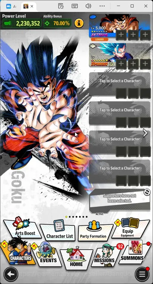 Dragon Ball Legends Accounts Global |Lvl 147|4.6M Total Power|217 CC|2 LR|4 UL| image 15