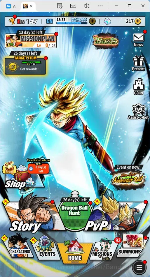 Dragon Ball Legends Accounts Global |Lvl 147|4.6M Total Power|217 CC|2 LR|4 UL| image 16