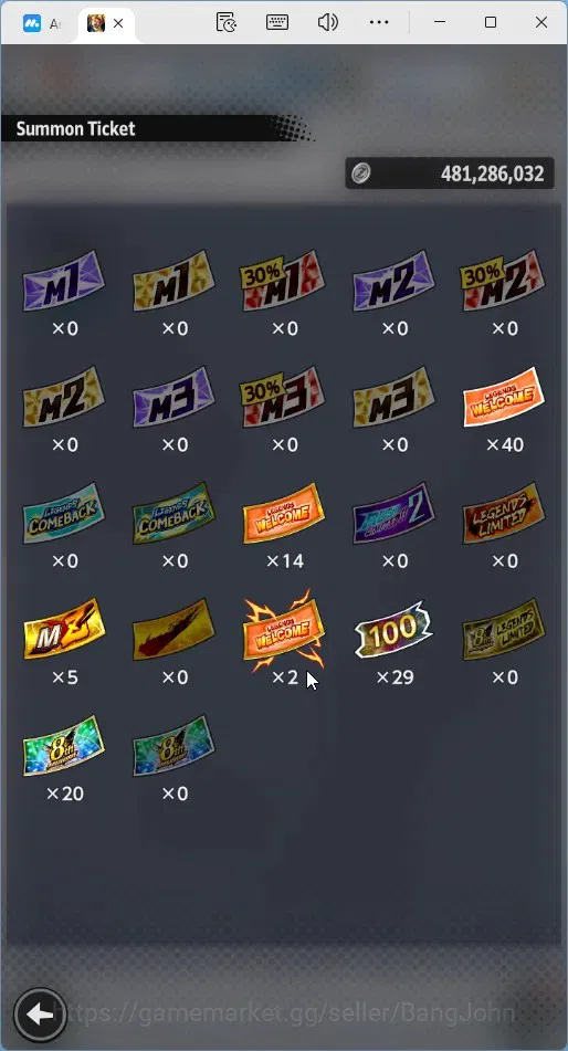 Dragon Ball Legends Accounts Global |Lvl 147|4.6M Total Power|217 CC|2 LR|4 UL| image 3