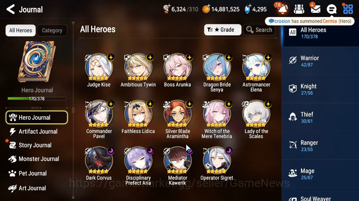 Epic Seven Accounts High-End ASIA Unverif|14 ML(LOTScales,BRunka,DBSenya,WOTM 3