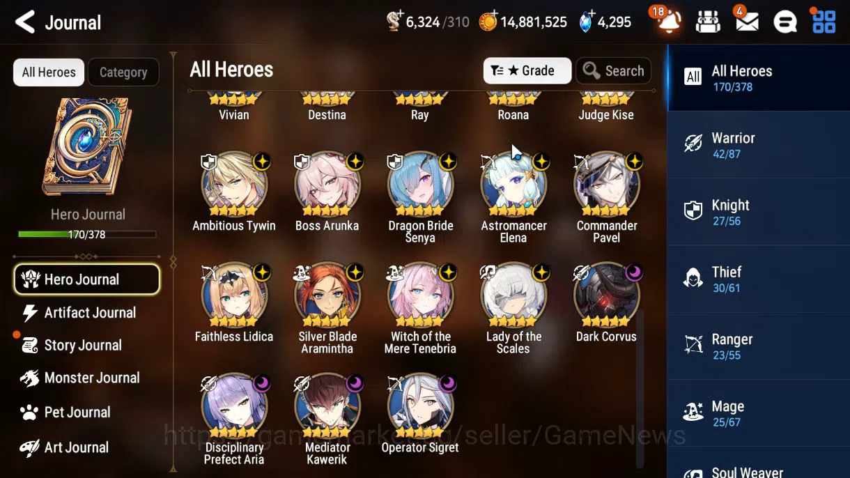 Epic Seven Accounts High-End ASIA Unverif|14 ML(LOTScales,BRunka,DBSenya,WOTM 6