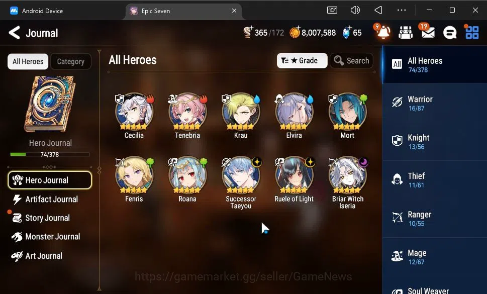 Epic Seven Accounts GLOBAL Unverif|New Era|3 ML(Ruele of Light,S Taeyo image 6