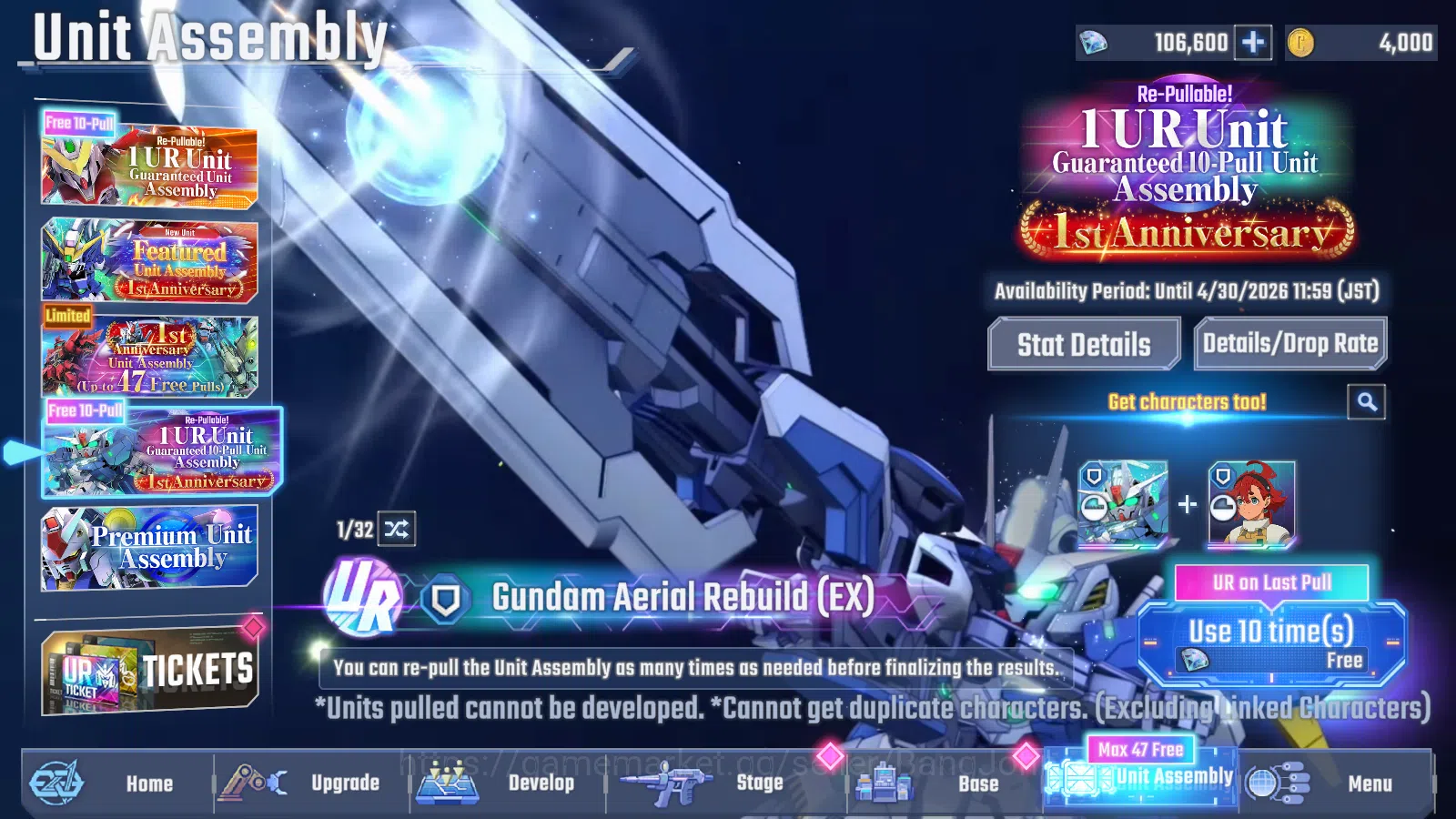 SD Gundam G Generation ETERNAL Accounts Global Rank 1 | FreshStory | 100+K Diamond, Select image 7