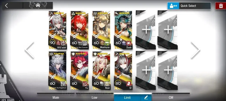 Arknights Accounts Lv 93|210 Op+48 Outfit|26K Orundum|8 Limited|Wisad image 3