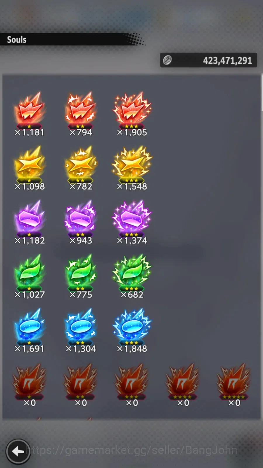 Dragon Ball Legends Accounts Android|Lvl 148|12.8M Total Power|1.6K CC|1 LR|2 U image 5