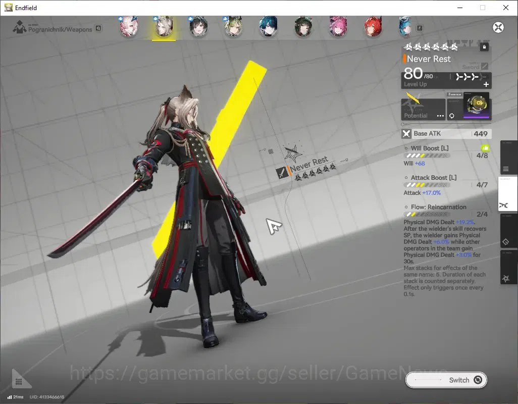 Arknights: Endfield Accounts ASIA|Lv 58|11 SSR (5 Limited) + 16 (6* Weapon)|(Fangyi P3,Mi Fu 5