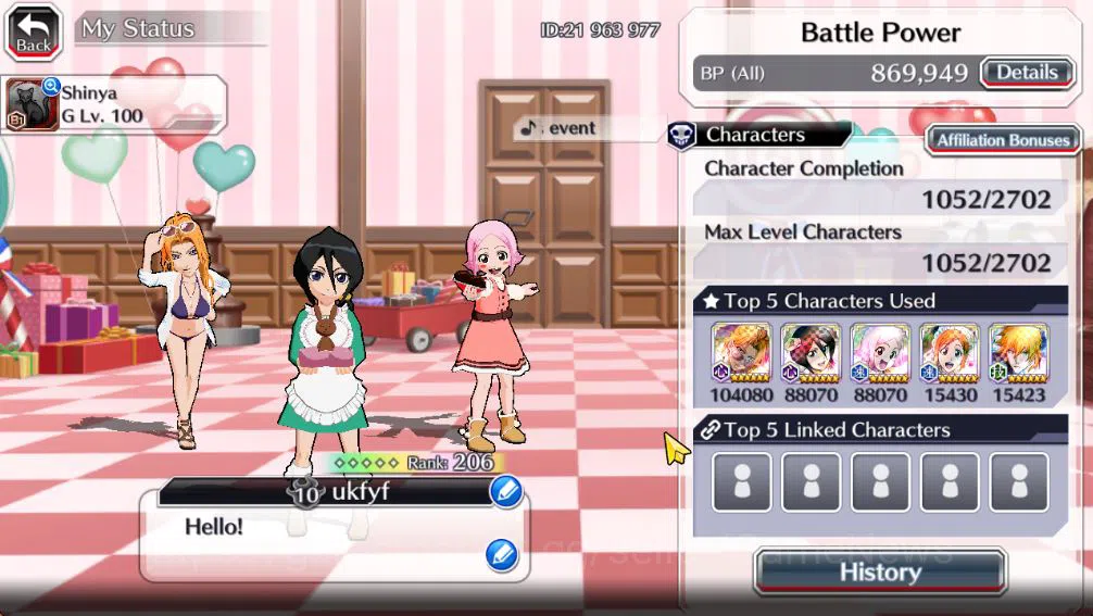 Bleach: Brave Souls Accounts [GLOBAL]51K Orb|10th Anniv(Rukia,Ichigo),Valentine image 3