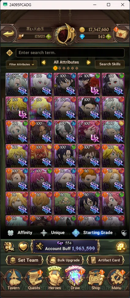 The Seven Deadly Sins: Grand Cross Accounts GLOBAL | 1,9M CC | 4 UR | 1 LR | 3 Collab | LR Eli image 2