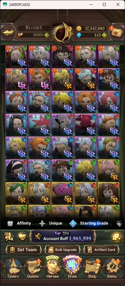 The Seven Deadly Sins: Grand Cross Accounts GLOBAL | 1,9M CC | 4 UR | 1 LR | 3 Collab | LR Eli image 3