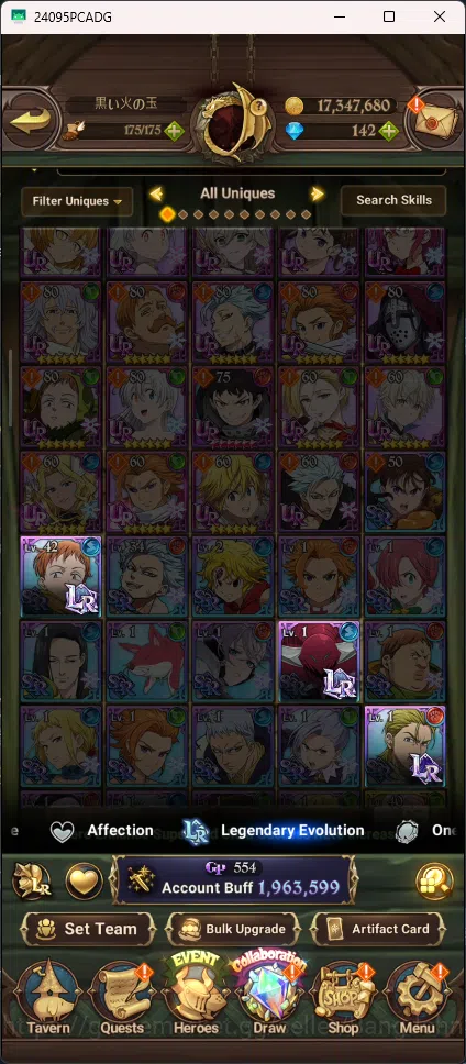 The Seven Deadly Sins: Grand Cross Accounts GLOBAL | 1,9M CC | 4 UR | 1 LR | 3 Collab | LR Eli image 6