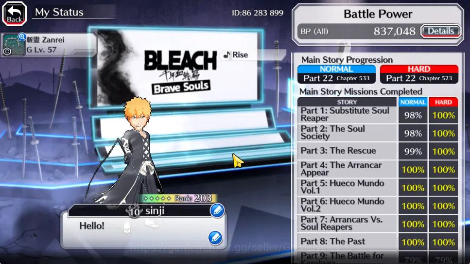 Bleach: Brave Souls Accounts Mid-Tier [GBL]50K Orbs|TYBW26(Bazz-B,Jugram),Rukia 10th Anniv,Halibel Cacao 4