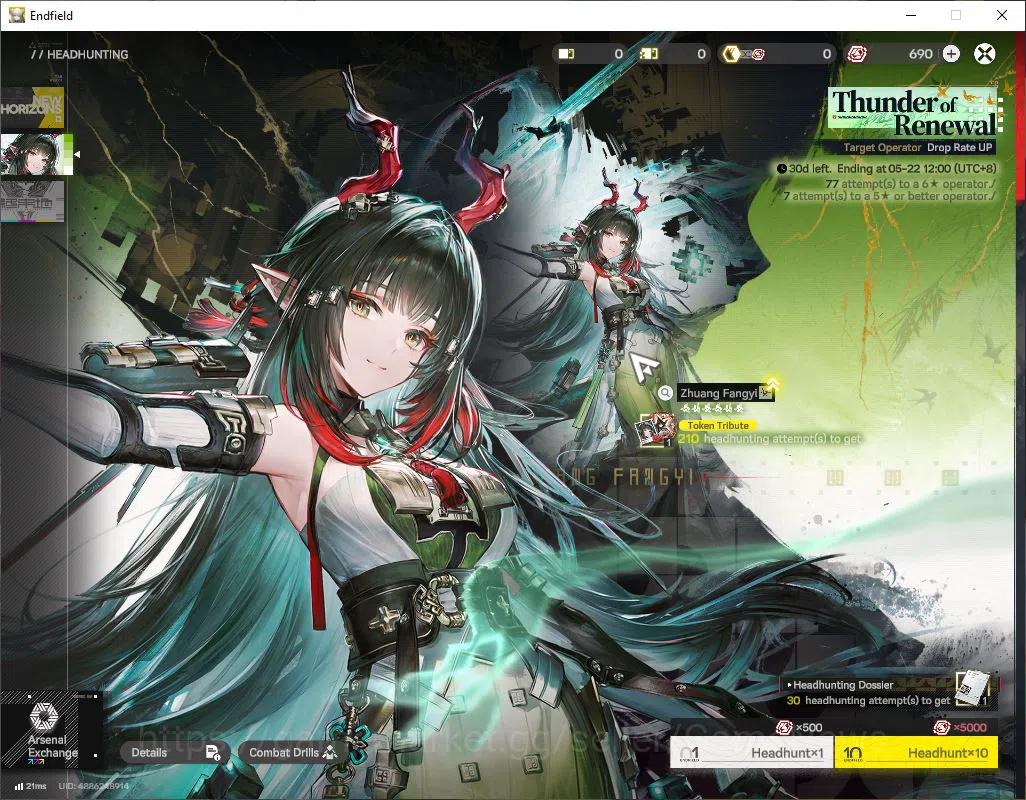 Arknights: Endfield Accounts ASIA|Lv8|Fresh Starter|SSR2(1Limit)+2(*6WP)|Zhuang image 2