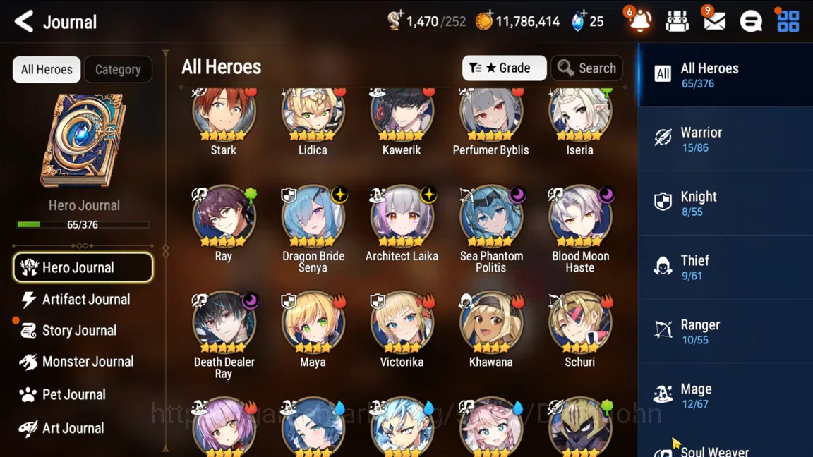 Epic Seven Accounts Global Unverif|5ML(Laika,DDRay,DBSenya,BMHaste,SPP image 15
