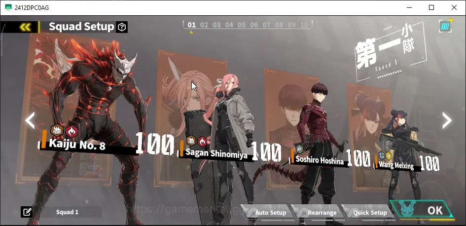 Kaiju No. 8 The Game Accounts [MOBILE] 9 Limit 16 SSR ([Hoshina UF A2,Meixing,Mi image 13