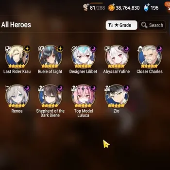 Epic Seven Accounts High-End GLOBAL UnVerif|NewEra|9 ML(Zio,Shepherd,Renoa,Ruele,ETC)+HARU,UP Politis,Fumyr,Estelle,Etc|AUTO
