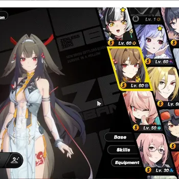 Zenless Zone Zero Accounts Others Asia|IK 55|S2 Ch1|7 LMT,6