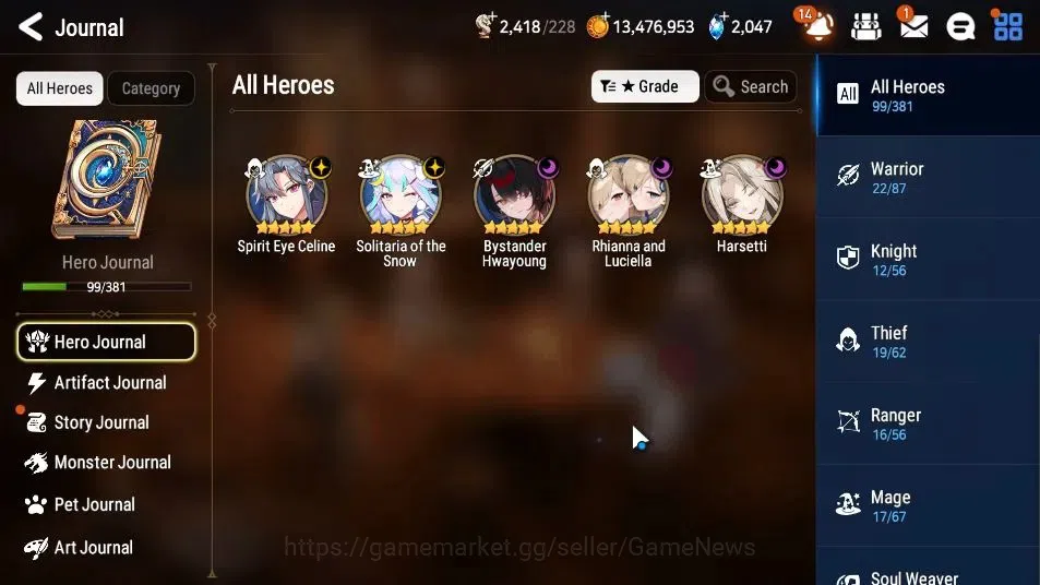 Epic Seven Accounts GLOBAL Unverif|New Era|5 ML(Rhianna&Luciella,Har s image 6
