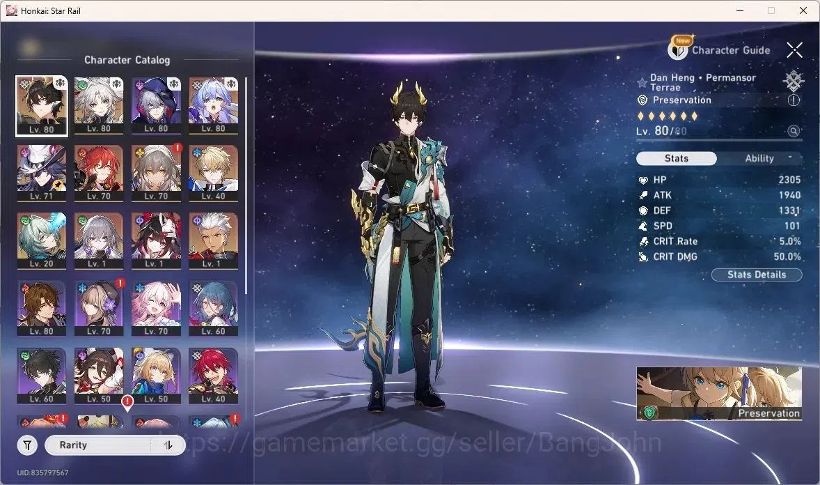 Honkai Star Rail Accounts ASIA | TL64 | 9 Limit | Dan Heng IL L80, Feixiao L image 2
